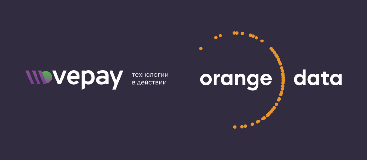 VEPAY — Процессинговая компания VEPAY завершила интеграцию с сервисом Orange Data